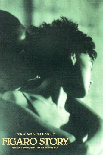 Póster de Historias de Figaro (1991) con Sara Driver como Sam (segment "Keep It for Yourself")
