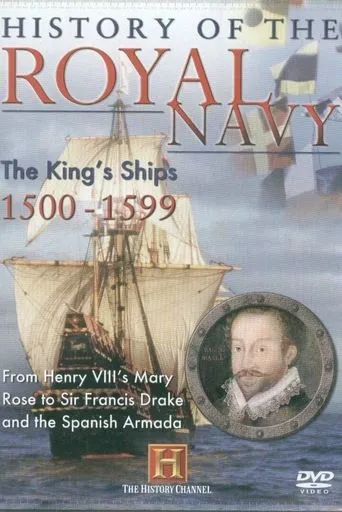 Póster de History of the Royal Navy: The King's Ships 1500-1599