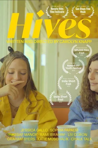 Póster de Hives
