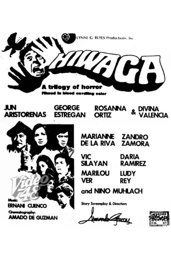 Póster de Hiwaga