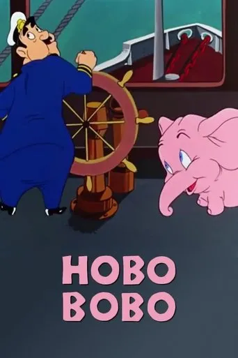 Póster de Hobo Bobo