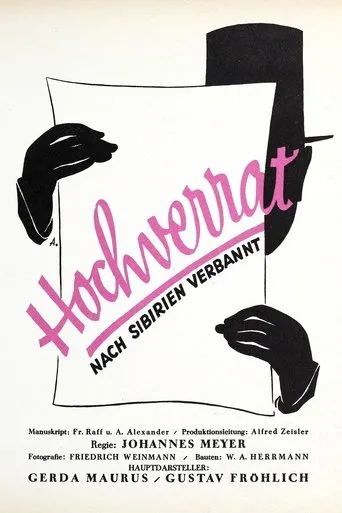 Póster de Hochverrat