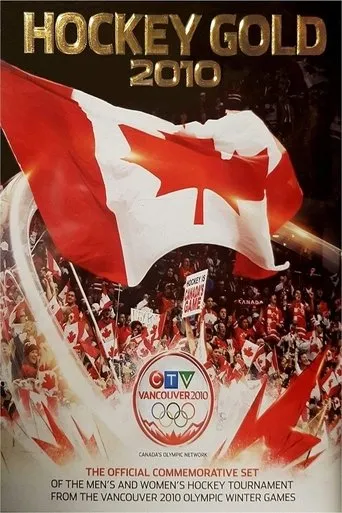 Póster de Hockey Gold 2010