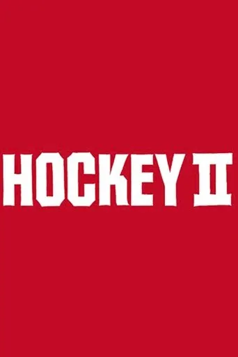 Póster de Hockey II