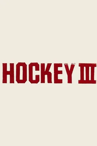 Póster de Hockey III