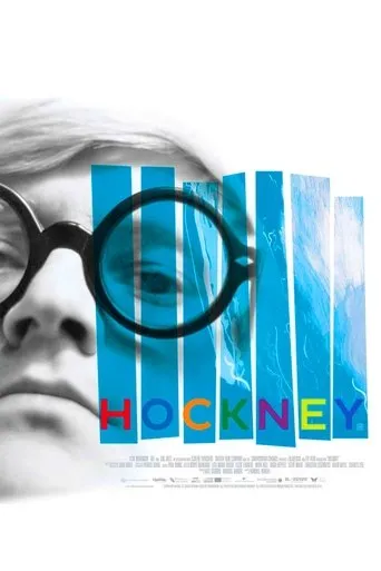 Póster de Hockney