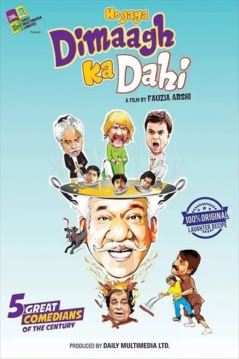 Póster de Hogaya Dimaagh Ka Dahi