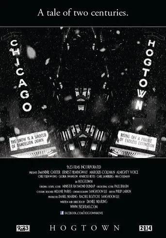 Póster de Hogtown