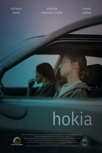 Póster de Hokia