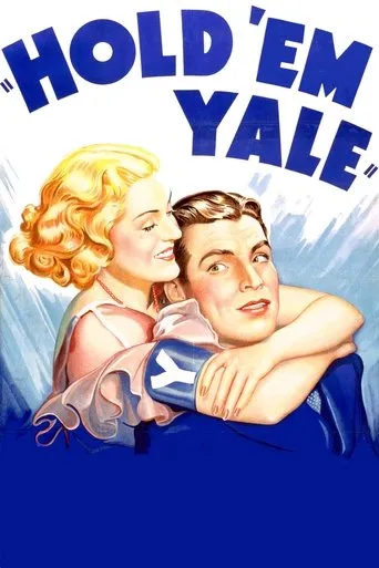Póster de Hold 'Em Yale