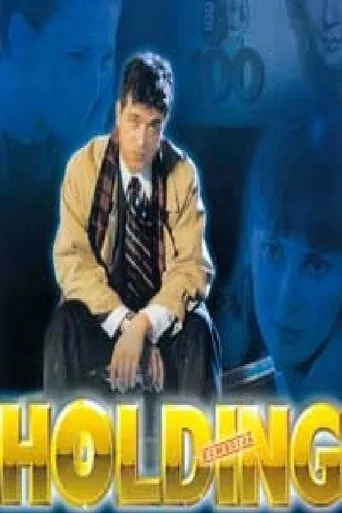 Póster de Holding