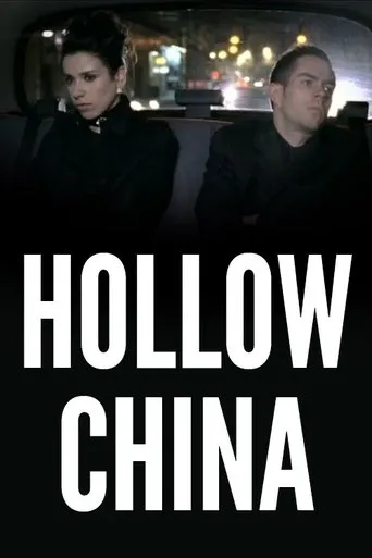 Póster de Hollow China