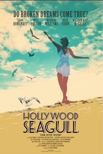 Póster de Hollywood Seagull