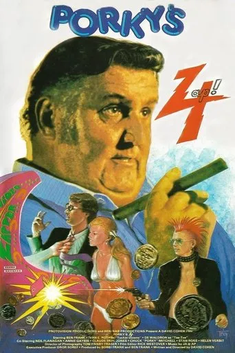 Póster de Hollywood Zap