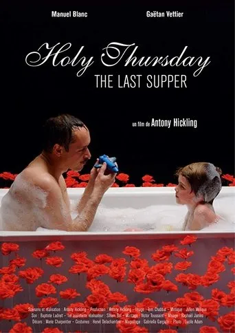 Póster de Holy Thursday (The Last Supper)