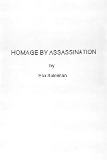 Póster de Homage by Assassination