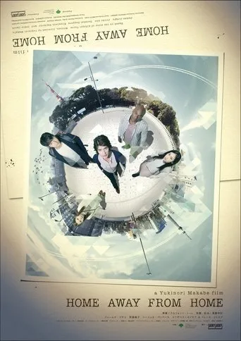 Póster de Home Away From Home
