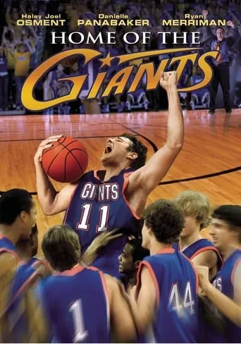 Póster de Home of the Giants