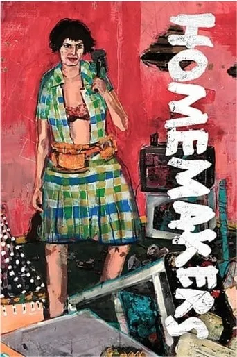Póster de Homemakers