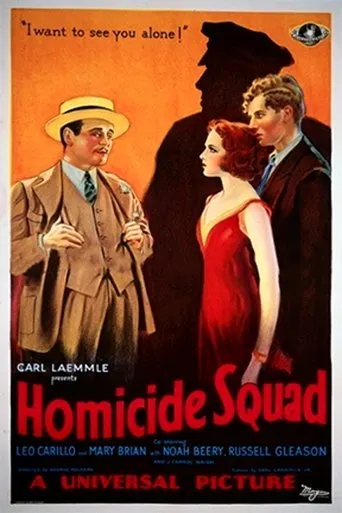 Póster de Homicide Squad