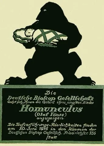 Póster de Homunculus, 3. Teil: Die Liebeskomödie des Homunculus