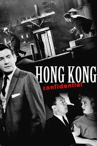 Póster de Hong Kong Confidential