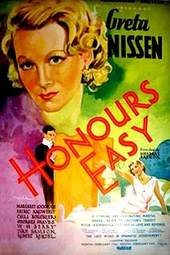 Póster de Honours Easy