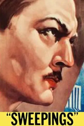 Póster de Honrarás a tu padre