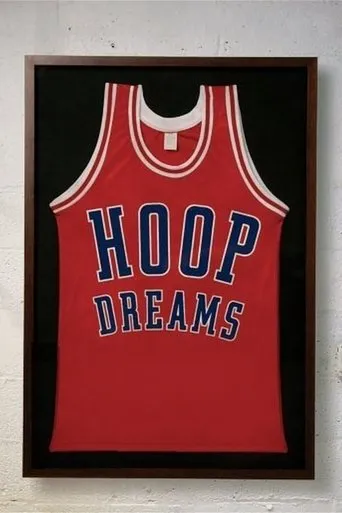 Póster de Hoop Dreams