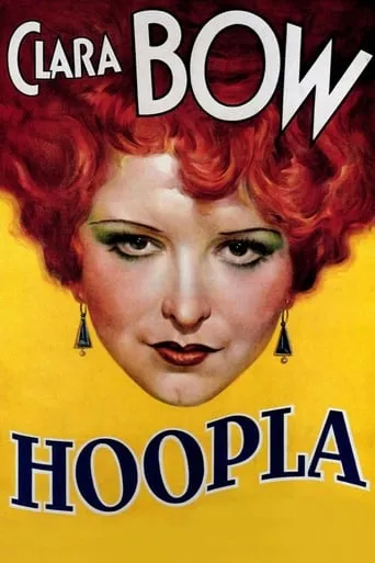 Póster de Hoopla