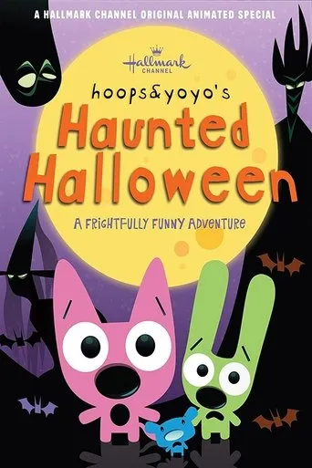 Póster de Hoops & Yoyo's Haunted Halloween