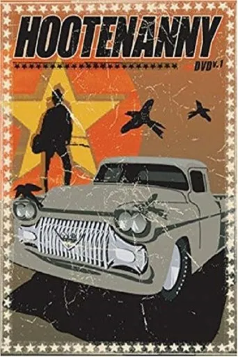 Póster de Hootenanny