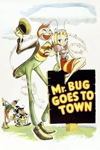 Póster de Hoppity va a la ciudad (1941) con Jack Mercer como Mr. Bumble (voice)