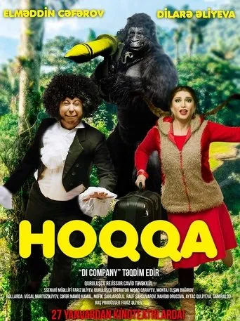 Póster de Hoqqa