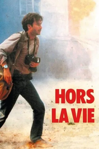 Póster de Hors la vie