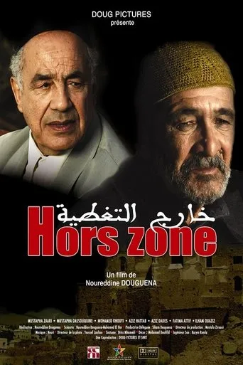 Póster de Hors zone (2013) con Aziz Hattab como Mjimar