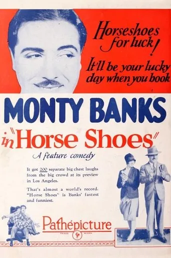 Póster de Horse Shoes