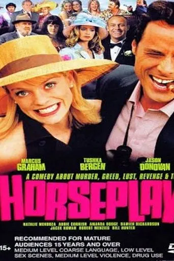 Póster de Horseplay