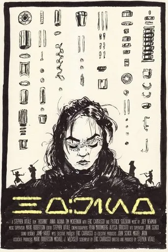 Póster de Hoshino