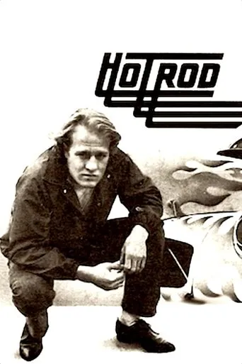 Póster de Hot Rod