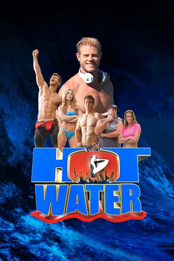 Póster de Hot Water