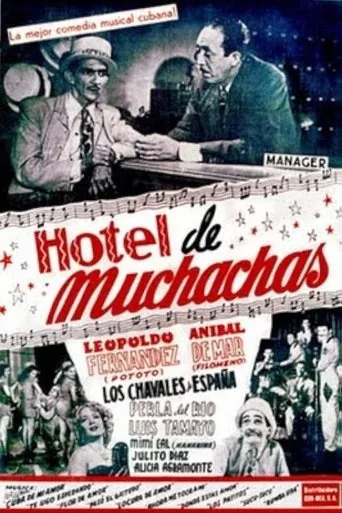 Póster de Hotel de muchachas
