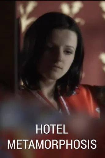 Póster de Hotel Metamorphosis