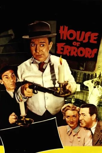 Póster de House of Errors