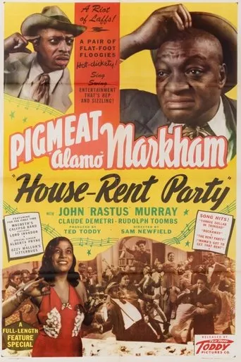 Póster de House-Rent Party