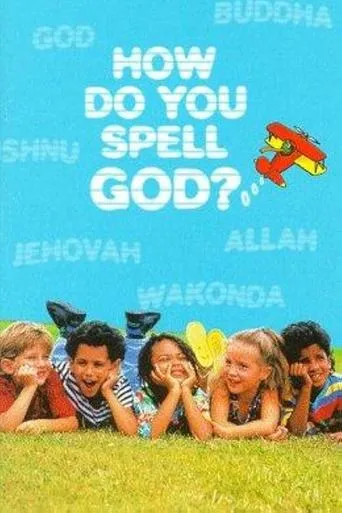 Póster de How Do You Spell God?