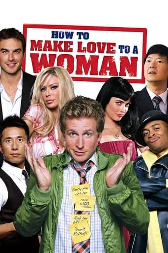 Póster de How to Make Love to a Woman