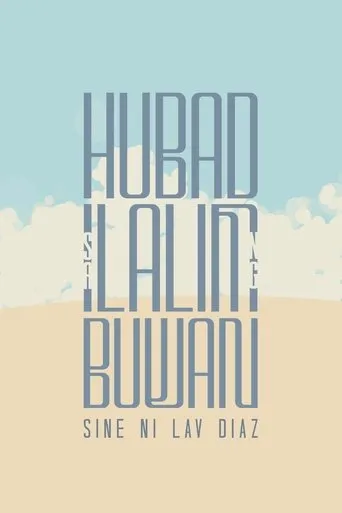 Póster de Hubad sa Ilalim ng Buwan