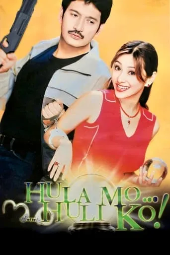 Póster de Hula Mo... Huli Ko!