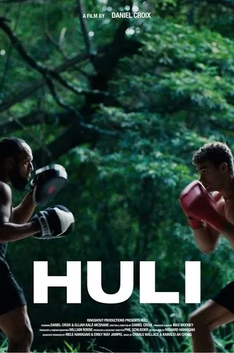 Póster de Huli